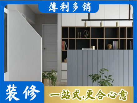 巴中市平昌县专业客厅电视柜装修