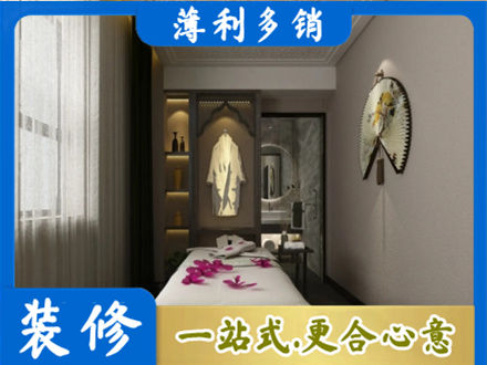 巴中市平昌县专业衣帽间装修