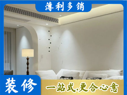 巴中市平昌县吊顶装修