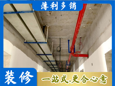 巴中市平昌县专业水电改造贵吗
