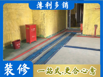 巴中市平昌县水电工程设计