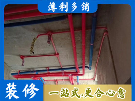 巴中市平昌县本地水电施工