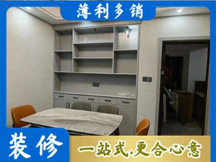 巴中市平昌县餐边柜定制
