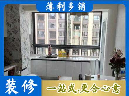 巴中市平昌县橱柜定制