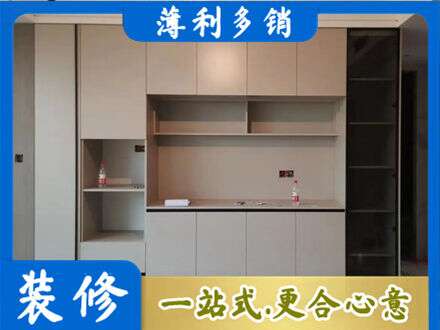 巴中市平昌县专业定制鞋柜