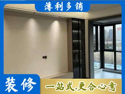 巴中市平昌县定制电视柜