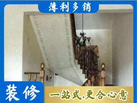 巴中市平昌县专业房屋刷漆