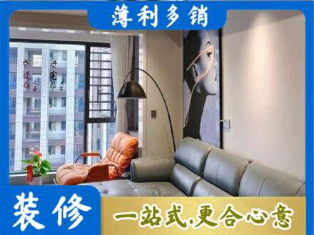 巴中市平昌县专业墙面刷艺术漆