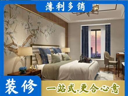 巴中市平昌县专业主卧刷艺术漆