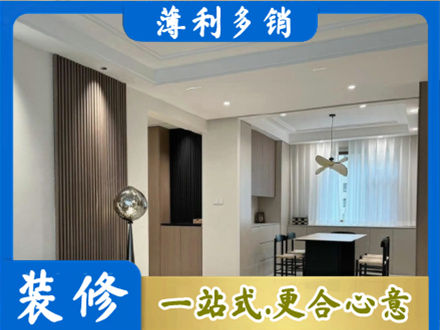 巴中市平昌县本地餐厅家具安装